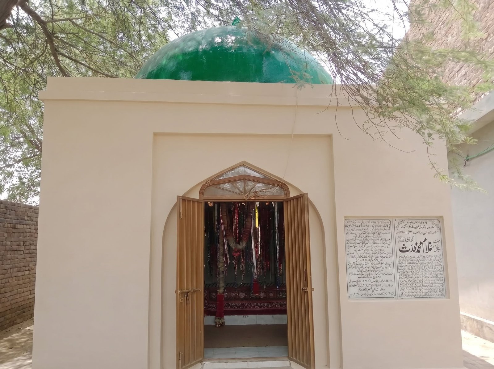 The green-domed shrine (mazar) of Ghulam Muhammad Muhaddith-e-Ghotvi at Bahawalpur