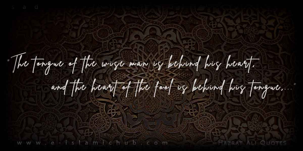 10 Pearls of Wisdom by Ali ibn Abi Talib
