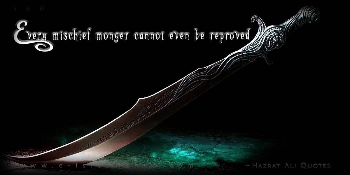 Hazrat Ali Quotes on Forgiveness and Sins.